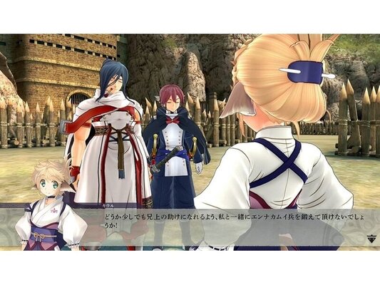 連撃アクション うたわれるもの斬2 のps5 Ps4無料体験版が配信開始 ニコニコニュース