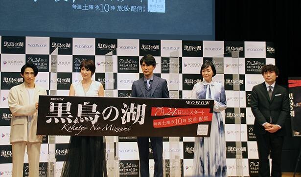 藤木直人 三宅健 ドラマロケで使用した豪邸に興味津々 こんな豪華な家が建てられるんだと 黒鳥の湖 ニコニコニュース 藤木直人 三宅健 ドラマロケで使用した豪邸に興味津々 こんな豪華な家が建てられるんだと 黒鳥の湖 ニコニコニュース
