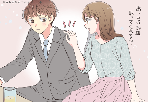 軽いスキンシップは恋愛のスパイス 男性がされて嬉しい軽めのタッチ ニコニコニュース 軽いスキンシップは恋愛のスパイス 男性がされて嬉しい軽めのタッチ ニコニコニュース