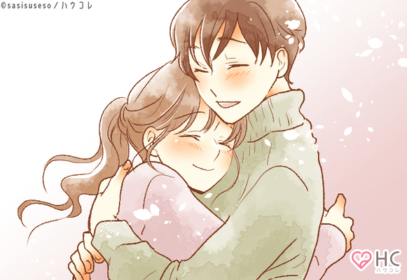 もう離れたくない 男性がハマる ハグのキュン仕草 ４つ ニコニコニュース