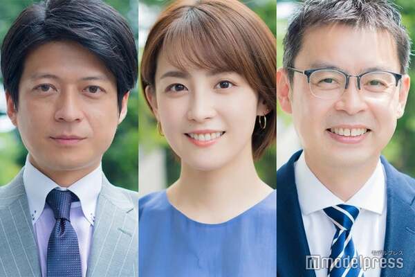 宮司 倉田 森アナの取材ノート公開 ニコニコニュース 宮司 倉田 森アナの取材ノート公開 ニコニコニュース