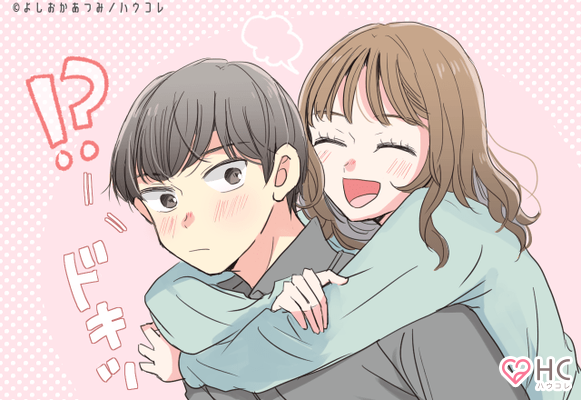 コレでマンネリ解消 冷めた恋心を取り戻す 極上スキンシップ って ニコニコニュース