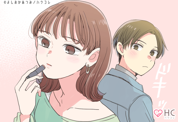 すぐに使える 狙った男をモノにする モテ仕草 の共通点って ニコニコニュース