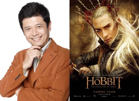 新 波平の茶風林に 半沢 岸川部長も熱演 ホビット 豪華声優陣がスゴイ ニコニコニュース