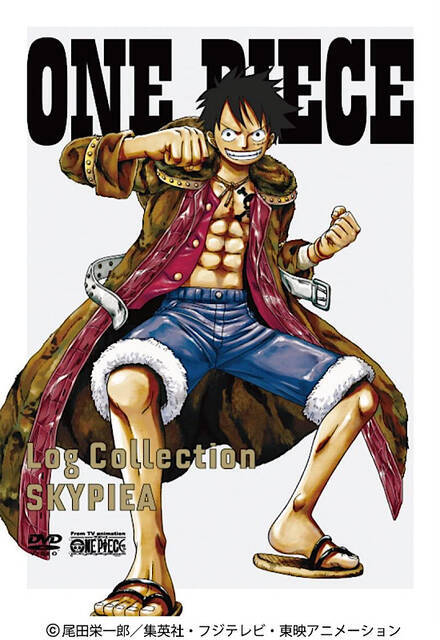 考察が止まらない One Piece 太陽の神ニカ って何者 ルフィとの共通点に注目 第1018話 ニコニコニュース 考察が止まらない One Piece 太陽の神ニカ って何者 ルフィとの共通点に注目 第1018話 ニコニコニュース