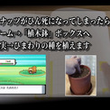 ひんし ポケモン とは ヒンシとは 単語記事 ニコニコ大百科 ひんし ポケモン とは ヒンシとは 単語記事 ニコニコ大百科