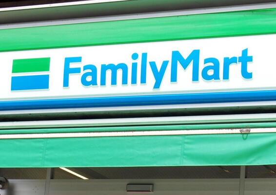 手配書デザインは可愛い ファミマで ワンピース メモ帳もらえるよ ニコニコニュース