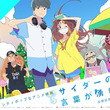 メイ ポケモン とは メイとは 単語記事 ニコニコ大百科 メイ ポケモン とは メイとは 単語記事 ニコニコ大百科