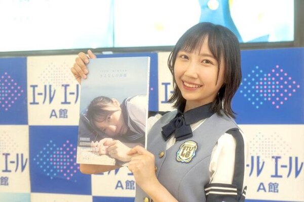 Stu48薮下楓 最初で最後の写真集 発売記念イベントを広島で開催 ニコニコニュース
