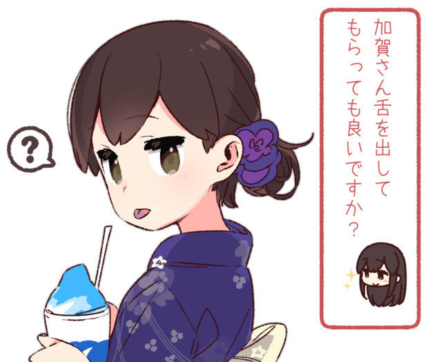 夏はやっぱりコレ かき氷 を食べる女の子イラスト詰め合わせ ニコニコニュース