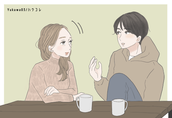 もういいよ いい感じなのにいきなりそっけなくなる男性の心理 ニコニコニュース もういいよ いい感じなのにいきなりそっけなくなる男性の心理 ニコニコニュース