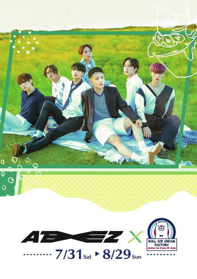 日本初シングル Dreamers がアニメ デジモンアドベンチャー のedにて放送中 Ateezと元祖ロールアイス専 ニコニコニュース