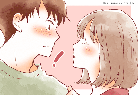 ねえ誘ってるの 男が悶絶する キス後のmっぽセリフ 4選 ニコニコニュース ねえ誘ってるの 男が悶絶する キス後のmっぽセリフ 4選 ニコニコニュース