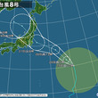 台風8号　27日(火)関東甲信や東北に上陸の恐れ　台風の北上相次ぐか　2週間天気