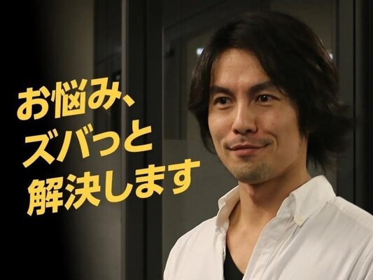 長電話好きの知人にウンザリ 家事や仕事で忙しいのに 1時間も話し続けて 拒否するにはどうすれば 大阪府 30 ニコニコニュース