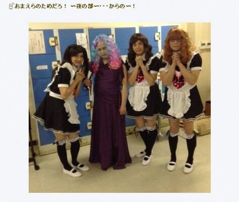 下野紘 梶裕貴 女装姿を披露 トークライブ おまえらのためだろ ゲスト出演 ニコニコニュース 下野紘 梶裕貴 女装姿を披露 トークライブ おまえらのためだろ ゲスト出演 ニコニコニュース