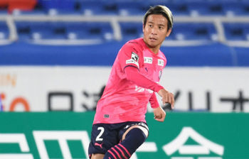 Jリーグ出場停止情報 鳥栖戦で警告のc大阪df松田陸が中断明けの仙台戦で出場停止に ニコニコニュース Jリーグ出場停止情報 鳥栖戦で警告のc大阪df松田陸が中断明けの仙台戦で出場停止に ニコニコニュース