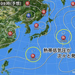 熱帯低気圧が次々と発生　8月は台風シーズン本格化