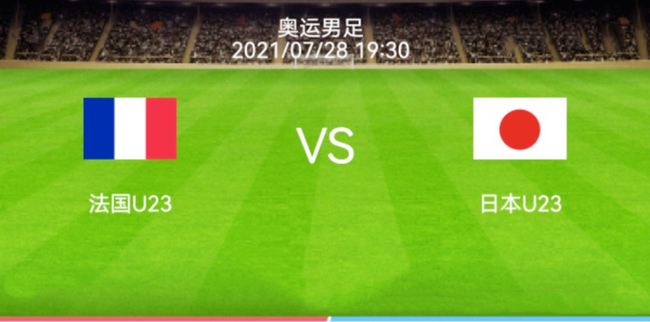 サッカー 日本がフランスに4発大勝 中国ネット絶賛 マジで強い 金メダルを取るだろう ニコニコニュース