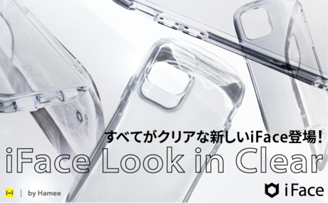Iface から透明感あふれるオールクリアケース Look In Clear 登場 ニコニコニュース Iface から透明感あふれるオールクリアケース Look In Clear 登場 ニコニコニュース