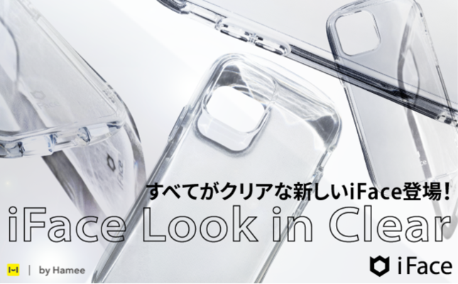 Iface から透明感あふれるオールクリアケース Look In Clear 登場 ニコニコニュース