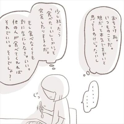 Y7xcs5mtl7mg6m Y7xcs5mtl7mg6m