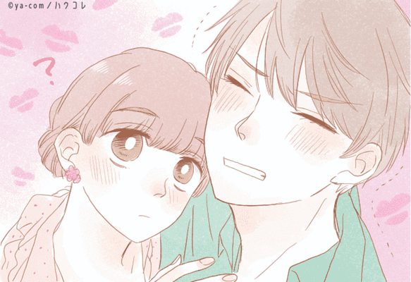 え え 本能レベルで好き 男がいじめたくなる M女の特徴 とは ニコニコニュース え え 本能レベルで好き 男がいじめたくなる M女の特徴 とは ニコニコニュース