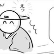 心細いアメリカ生活で自分助けてくれたのは……　日本の漫画やゲームが学校生活を変えたエピソードを描いた漫画に感動