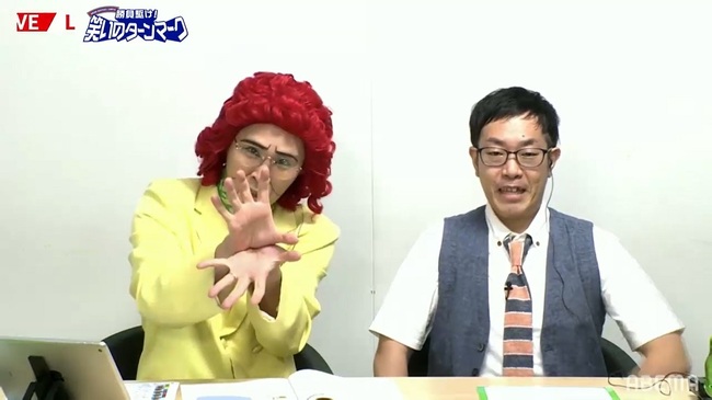 ドラゴンボール芸人が子供たちにまさかの影響 本物 と勘違いしたファンがクレームも ニコニコニュース ドラゴンボール芸人が子供たちにまさかの影響 本物 と勘違いしたファンがクレームも ニコニコニュース