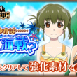 海ゆかばとは ウミユカバとは 単語記事 ニコニコ大百科 海ゆかばとは ウミユカバとは 単語記事 ニコニコ大百科