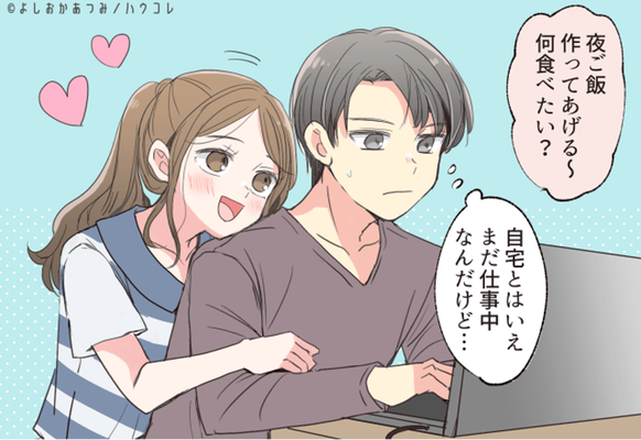 はぁ今そういう気分じゃない 男性が嫌がるスキンシップのタイミングとは ニコニコニュース はぁ今そういう気分じゃない 男性が嫌がるスキンシップのタイミングとは ニコニコニュース