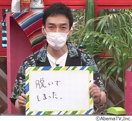 草なぎ剛の 一番後悔していること にスタジオ騒然 ニコニコニュース 草なぎ剛の 一番後悔していること にスタジオ騒然 ニコニコニュース