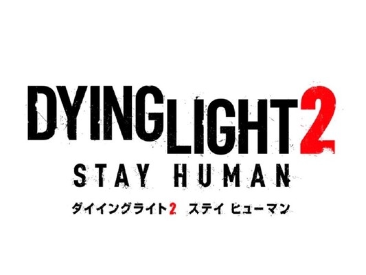 ダイイングライト2 ステイ ヒューマン で ゾンビの巣 と化した病院を探索する最新トレーラーが公開 ニコニコニュース