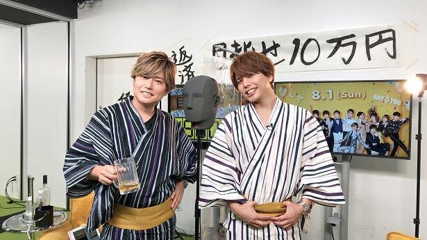 森久保祥太郎と仲村宗悟 視聴者を10万円分楽しませるため カラオケ大熱唱 浴衣生着替えを敢行 声優と夜あそび ニコニコニュース 森久保祥太郎と仲村宗悟 視聴者を10万円分楽しませるため カラオケ大熱唱 浴衣生着替えを敢行 声優と夜あそび ニコニコニュース