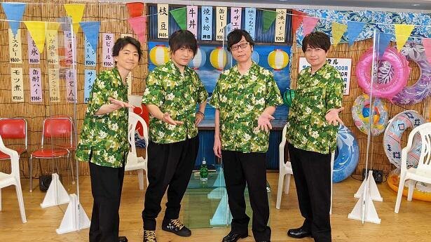 よつば音楽学院 夏期講習に菅沼久義 近藤孝行 間島淳司 小野大輔が出席 ユニット Vacances の新情報を発表 ニコニコニュース