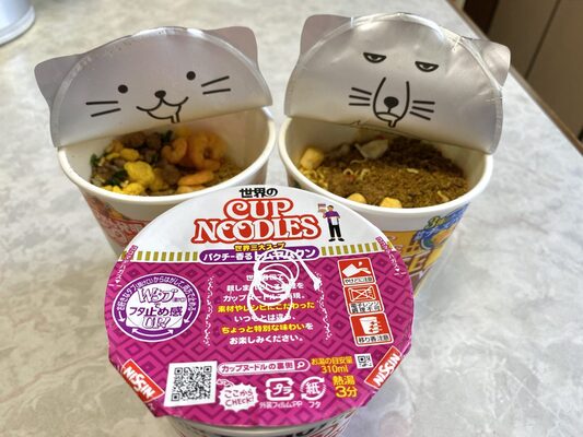 日清カップヌードルのネコ耳蓋の裏側に書かれたイラストがシュールすぎると話題に ニコニコニュース 日清カップヌードルのネコ耳蓋の裏側に書かれたイラストがシュールすぎると話題に ニコニコニュース