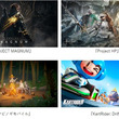 Next Car Gameとは ネクストカーゲームとは 単語記事 ニコニコ大百科