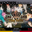 Dragon Ashとは ドラゴンアッシュとは 単語記事 ニコニコ大百科 Dragon Ashとは ドラゴンアッシュとは 単語記事 ニコニコ大百科