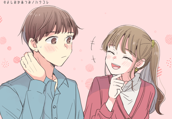 モテる女は備えている 男の本命になりやすい女性の特徴４選 ニコニコニュース