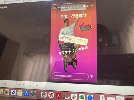 江ノ電撮り鉄で炎上した 江ノ電自転車ニキ インスタでネタにしてブレイクする ニコニコニュース 江ノ電撮り鉄で炎上した 江ノ電自転車ニキ インスタでネタにしてブレイクする ニコニコニュース