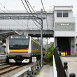 超異例「国が名付けた人名由来の駅」川崎に 私鉄由来の駅には数あれど…その人物とは？