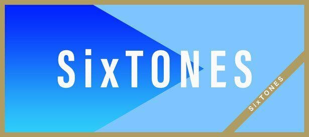 Sixtones高地優吾が短髪にした経緯を説明 仕事じゃないの 笑 ニコニコニュース Sixtones高地優吾が短髪にした経緯を説明 仕事じゃないの 笑 ニコニコニュース