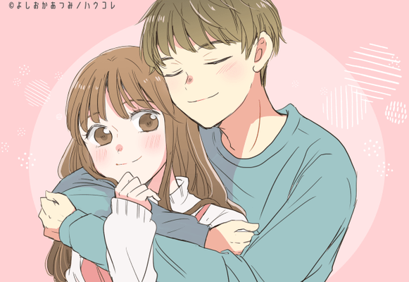 大好きです 男性が好きなら必ず伝えてる 4つの言葉 ニコニコニュース 大好きです 男性が好きなら必ず伝えてる 4つの言葉 ニコニコニュース