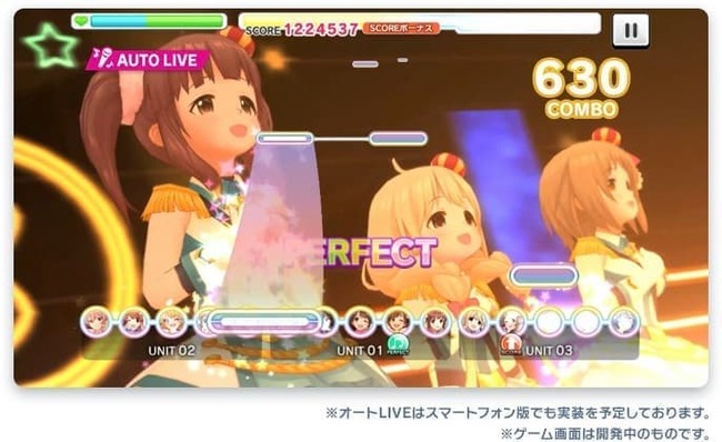 大画面でライブを楽しめる デレステ Pc版が21年秋に配信へ Ios Android版とのデータ連携へ対応 オート ニコニコニュース