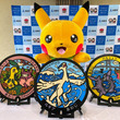 伝説ポケモンの鳴き声テキストの一覧とは デンセツノポケモンノナキゴエテキストノイチランとは 単語記事 ニコニコ大百科 伝説ポケモンの鳴き声テキストの一覧とは デンセツノポケモンノナキゴエテキストノイチランとは 単語記事 ニコニコ大百科