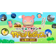 ポケモンコンテストとは ポケモンコンテストとは 単語記事 ニコニコ大百科 ポケモンコンテストとは ポケモンコンテストとは 単語記事 ニコニコ大百科
