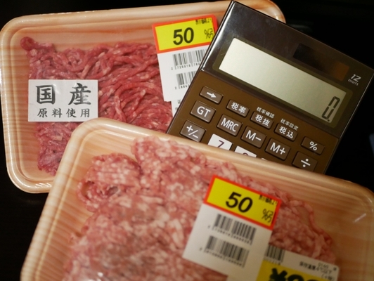 世帯年収1300万円の30代男性 グラム100円代前半の豚肉か鶏肉 ミンチしか購入しません 2人を子育て中 ニコニコニュース