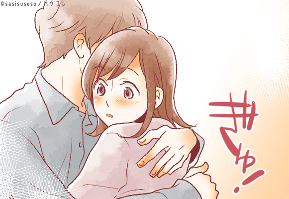 我慢できない 彼があなたを抱きしめたいと思う瞬間とは ニコニコニュース 我慢できない 彼があなたを抱きしめたいと思う瞬間とは ニコニコニュース