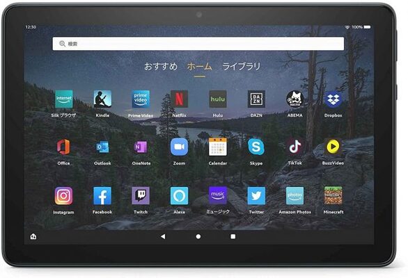 2021年版fire Hd 10はメモリ容量アップに画面分割機能追加など大幅進化 ニコニコニュース