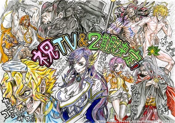 アニメ 終末のワルキューレ 第2期が制作決定 第1期のテレビ放送も ニコニコニュース アニメ 終末のワルキューレ 第2期が制作決定 第1期のテレビ放送も ニコニコニュース